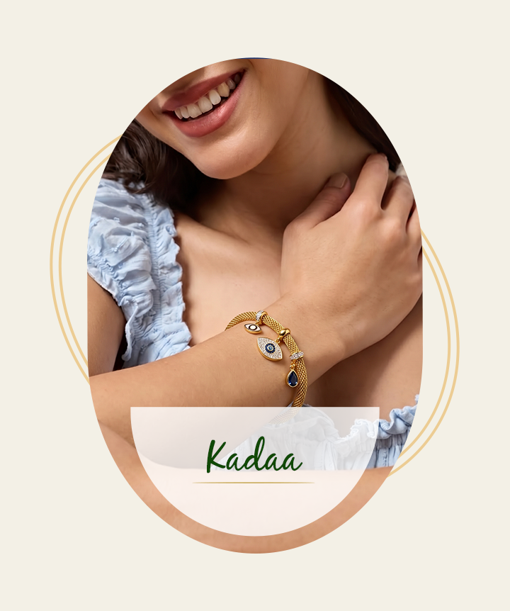 Kada